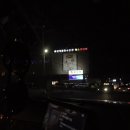 양덕광천수온천 이미지