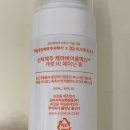 주식회사 선덕