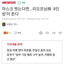 케이하나시멘트(주) 이미지