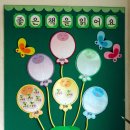 산이서초등학교 이미지