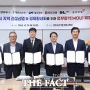 디엘이앤씨㈜ 이미지