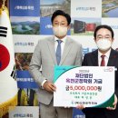 가온조경주식회사 - 17724 | 가온조경주식회사