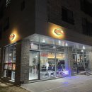 고산동 이미지