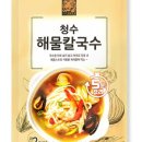 청수5로 이미지