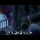 디그래이 맨 ( D.Gray Man ) 98화 이미지