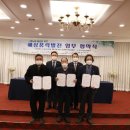 군산대학교 이미지