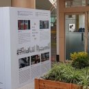 모퉁이마을경로당 이미지