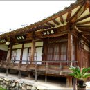 영주 괴헌고택 이미지