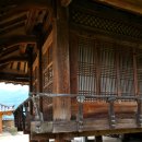 정온 민박 이미지