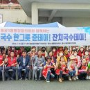 동삼1동-8 이미지