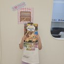 세종 새롬동 유아피아노 전문 '하늘소리음악학원'