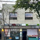 영흥축산 이미지