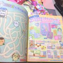 주토피아 | 오사카 쇼핑 리스트 추천💖 일본 캐릭터 잡지 (먼작귀·주토피아) 굿즈 후기 총정리