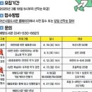 아산시립배방도서관 이미지