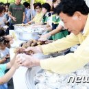 을지어린이집 이미지