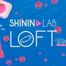 랩온 주식회사 이미지