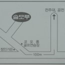 완산방-11 Daum카페