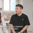 나는꼬북이