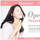 오픈박스 이미지