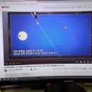 하프당구클럽 이미지