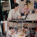 SES 슈에게 쌓인 게 많아보이는 신정환 이미지