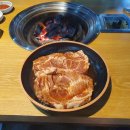 선유도메밀한우정 이미지