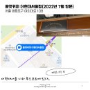 더올카페 이미지