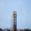 마음무늬정신건강의학과의원 이미지