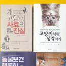 VIP우리약국 이미지