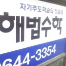 뉴스타PC 이미지