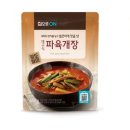 팔도별미집 데일리안