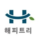 해피로 이미지
