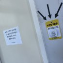 저스트멍토피아 이미지