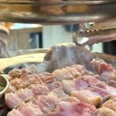 돝고깃집 이미지