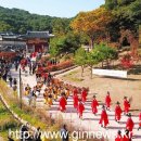 남한산성 이미지