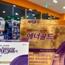 더편한온누리약국 이미지