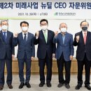 (주)미래농수산 세계일보