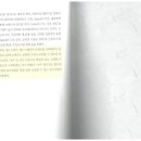 수상건설(주) 이미지