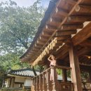 윤스테이 이미지