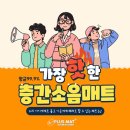 태평아파트 이미지