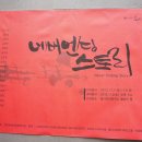 디자인쏠트 이미지
