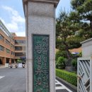 서산병설유치원 이미지