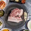 신제주집 이미지