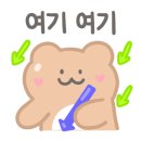 석촌호수 서호(카페 앞) 이미지