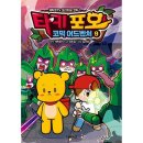 타키 - 강남구 강남대로156길 32 | 타키