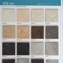 민앤마이노 유도&주짓수 현풍점 이미지