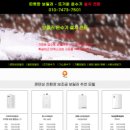 미성동-16 이미지