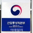 인도 뉴델리서 &#39;역대 최대 규모&#39; 한국상품전 열린다 이미지