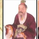 유방