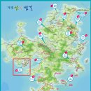 산달도 해안일주길 이미지